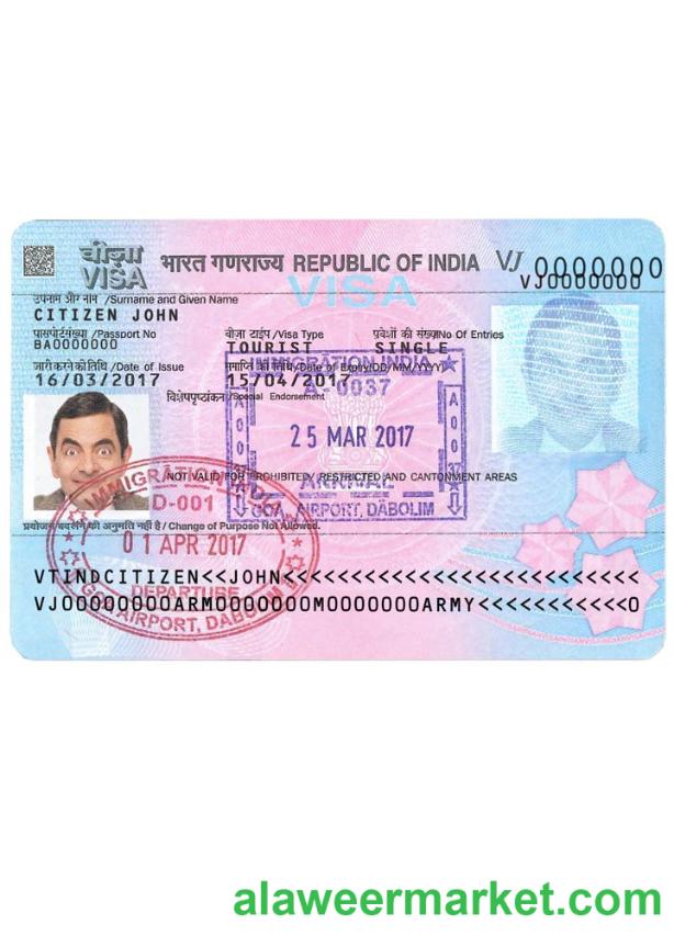INDIA travel visa version 2